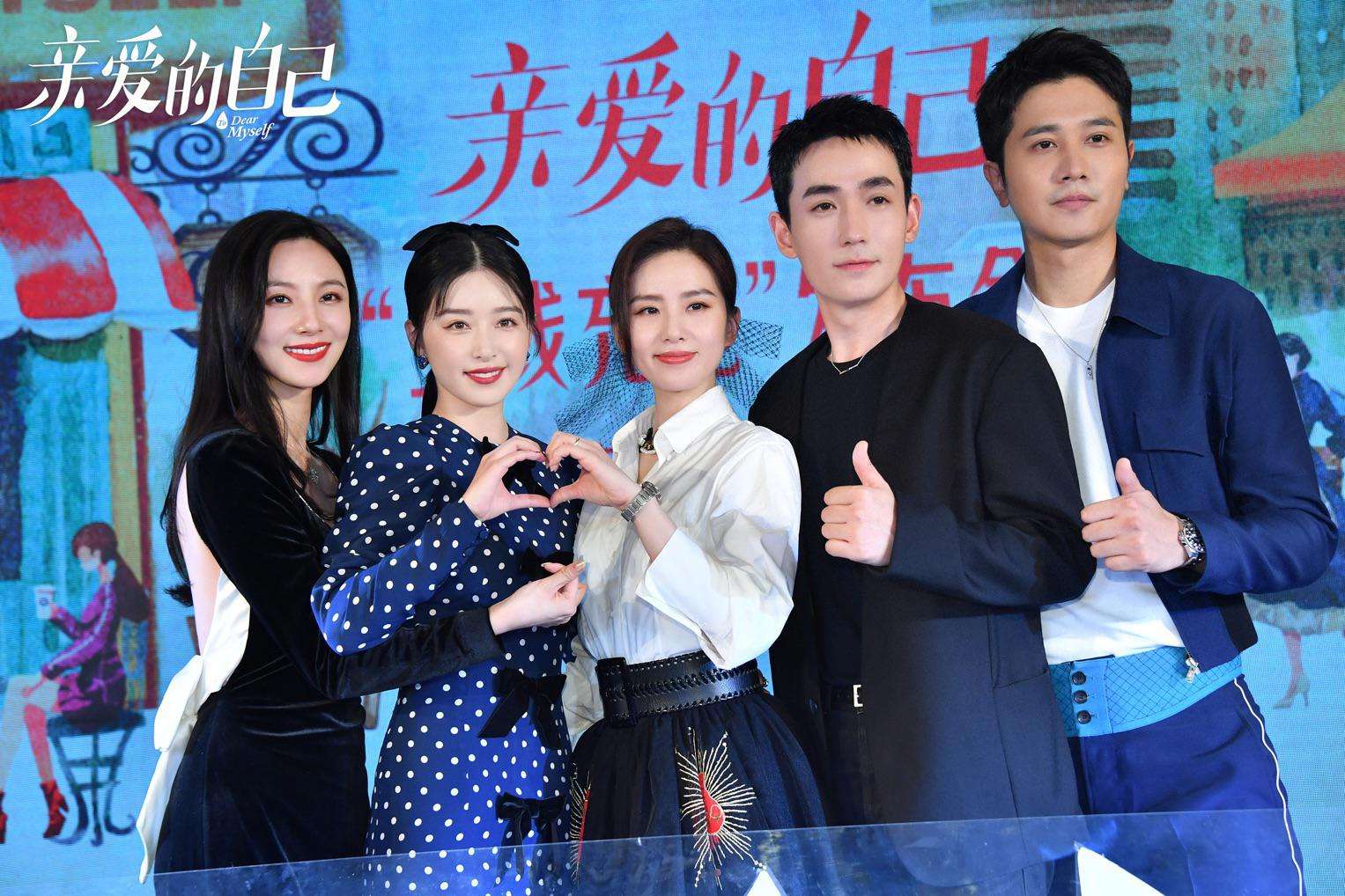 他们是娱乐圈行走的“照妖镜”、“合照杀手”，逼得人使用神器