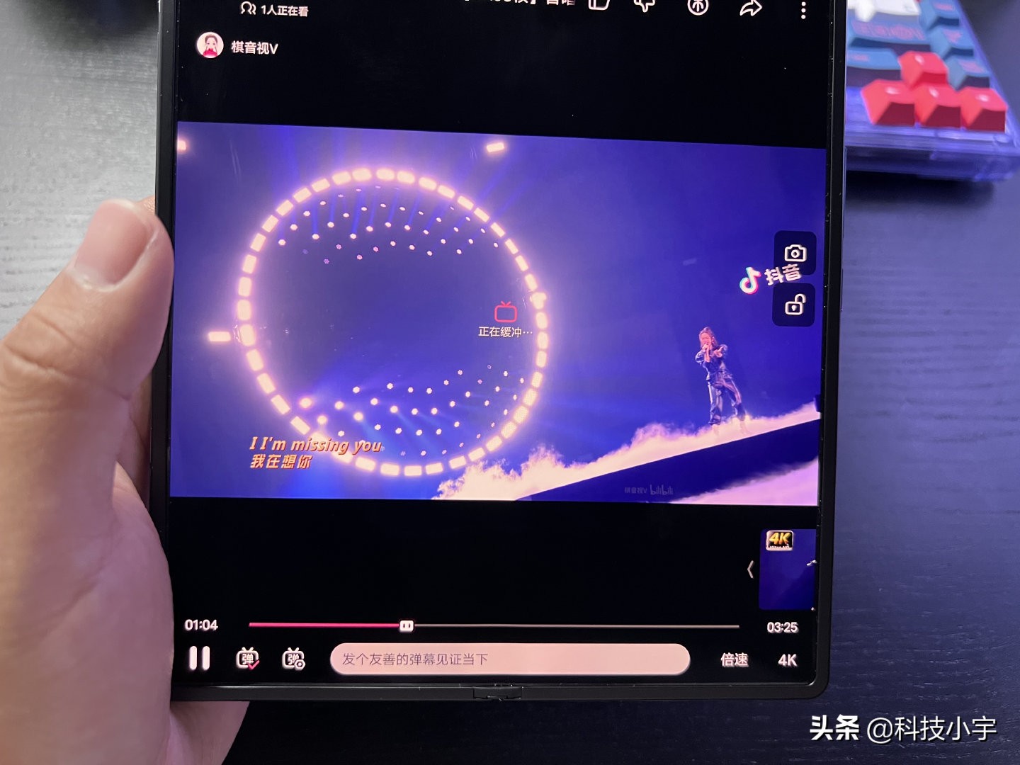 華為路由AX6上手體驗