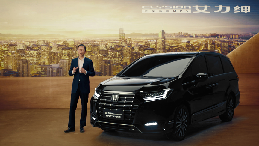 东风Honda全新艾力绅再战MPV风口