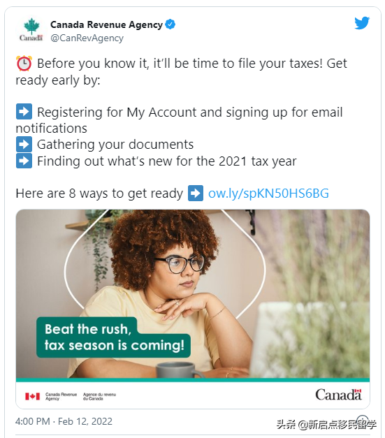 加拿大报税季，领过的福利报税恐要归还，收到这个千万别扔
