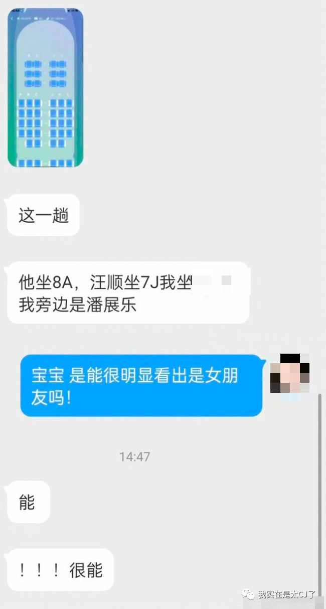 nikenasa世界杯联名(爱不是真的，渣才是真的)