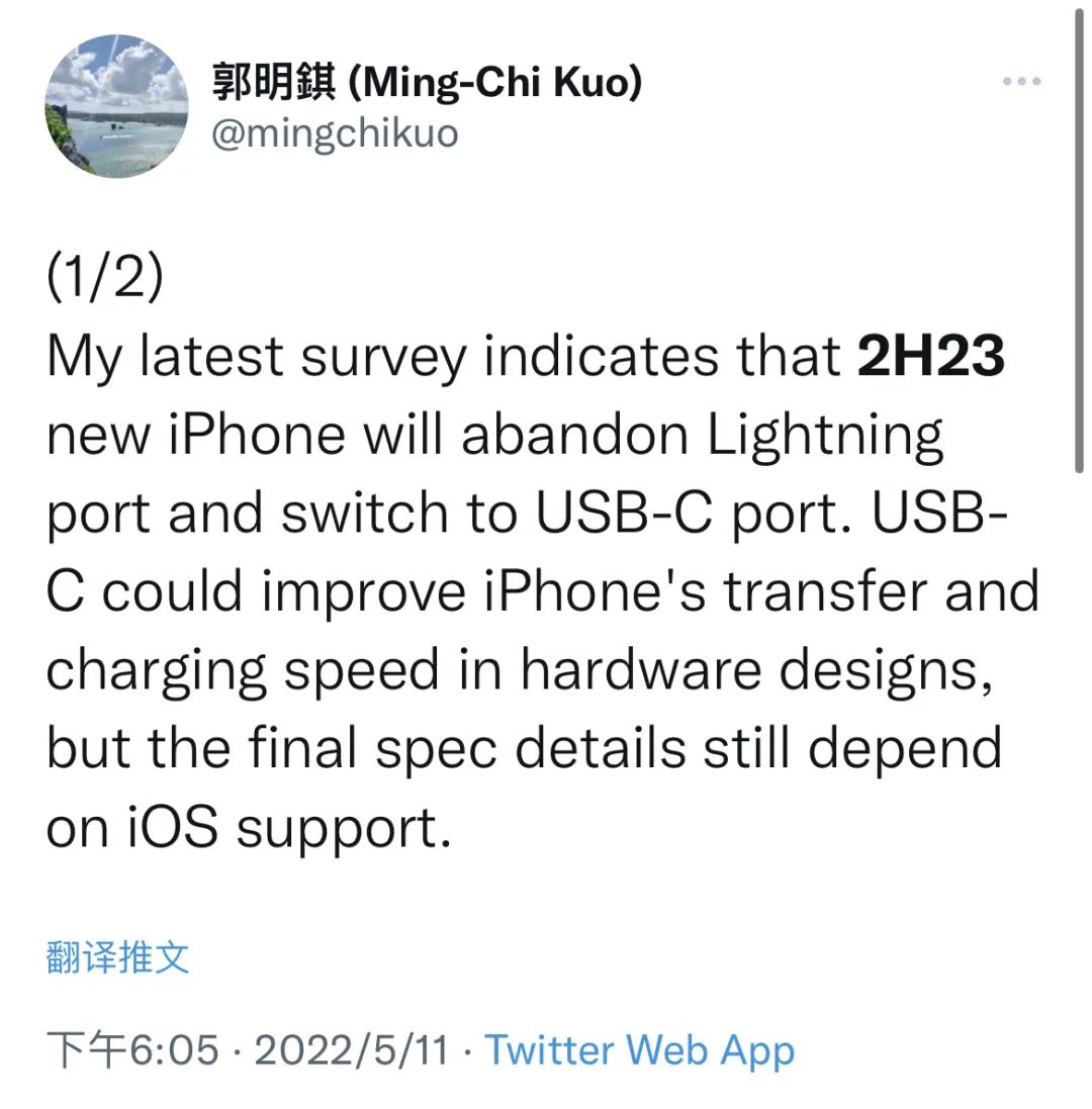 iPhone 13被禁售，这瓜太大了