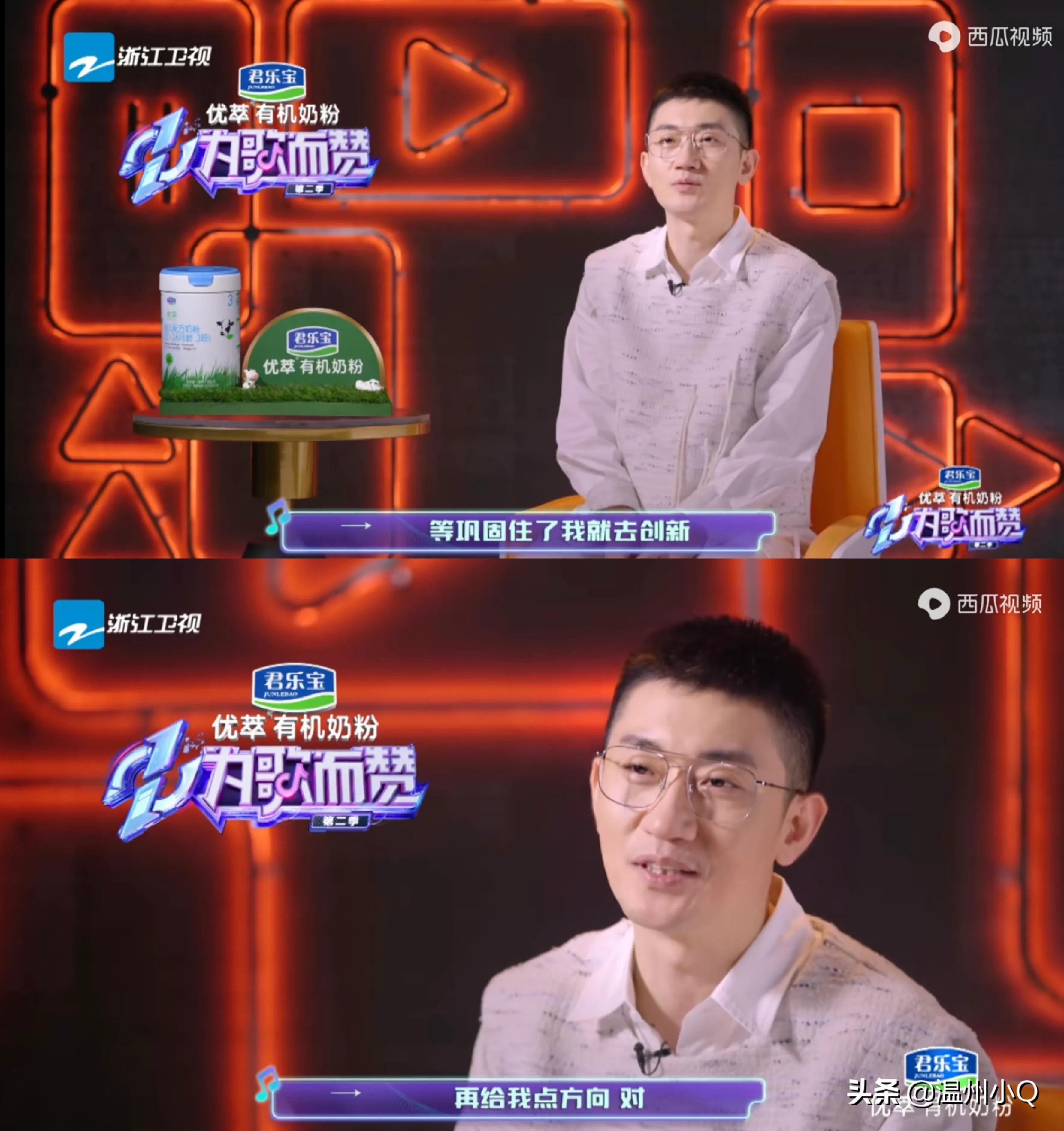 被质疑创作同质化，金志文高情商回应，机智地让其他歌手叫好