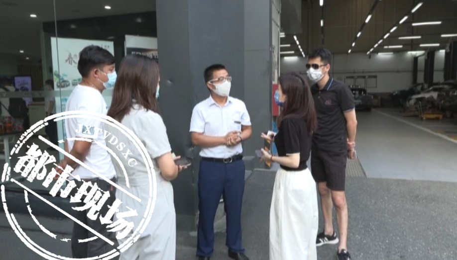 女子新买“长城魏牌玛奇朵”，刚开出4S店后轮胎晃动不停，竟是螺丝没拧紧