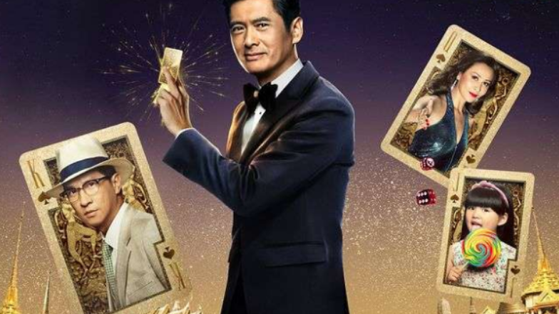 又是如何凭借飞牌登上央视的舞台,甚至于被外媒报道