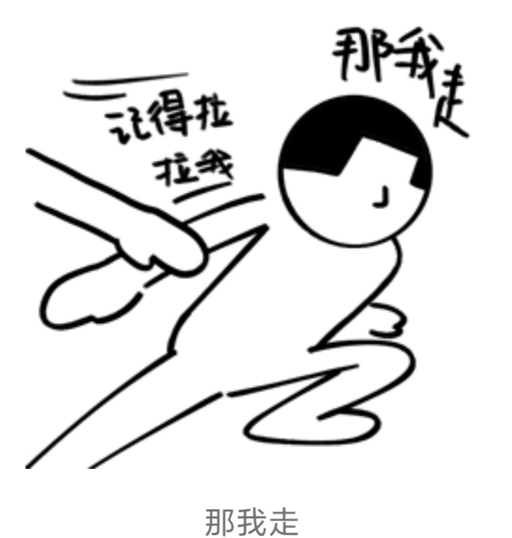 油麦是什么意思网络用语(油麦是什么意思网络用语)-第3张图片-巴山号