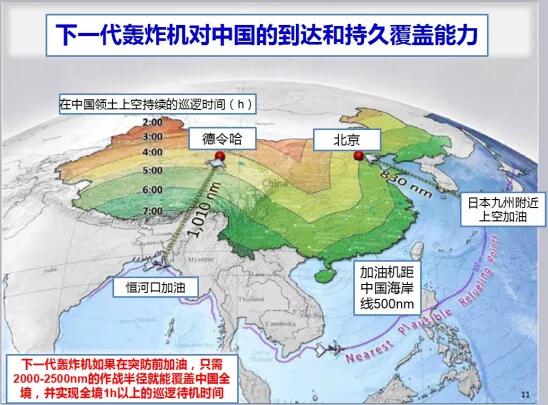 6��B21�����ڽ��������Ȳ������븲���й�ȫ������Ѽ�16��������