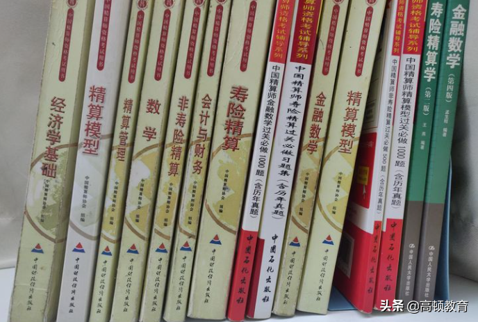 中国最值钱证书合格率排行