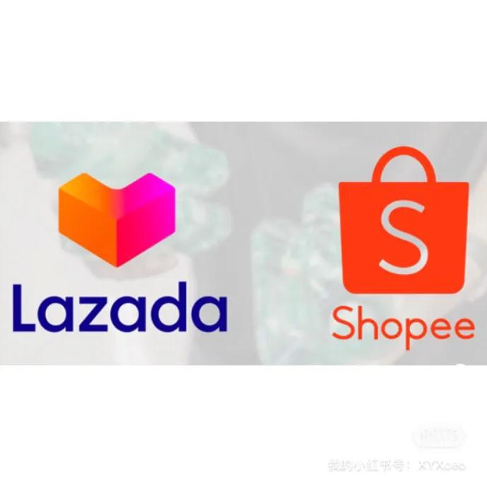 东南亚电商选品工具及虾皮Lazada 客户端下载