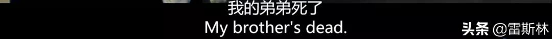 《搏击俱乐部》和《战争之王》都被阉割篡改了结局