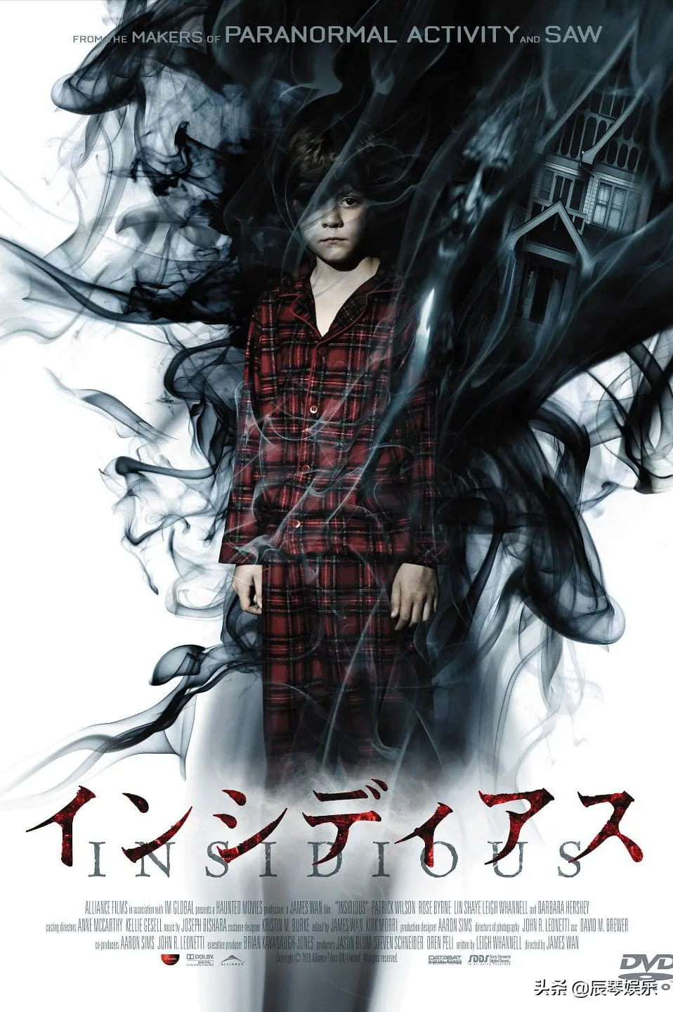 snuff电影剧情「分析」 _晶羽科技