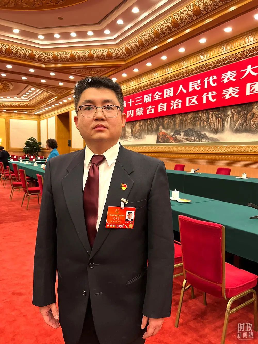 第五次到内蒙古代表团，习近平重点谈到三件大事