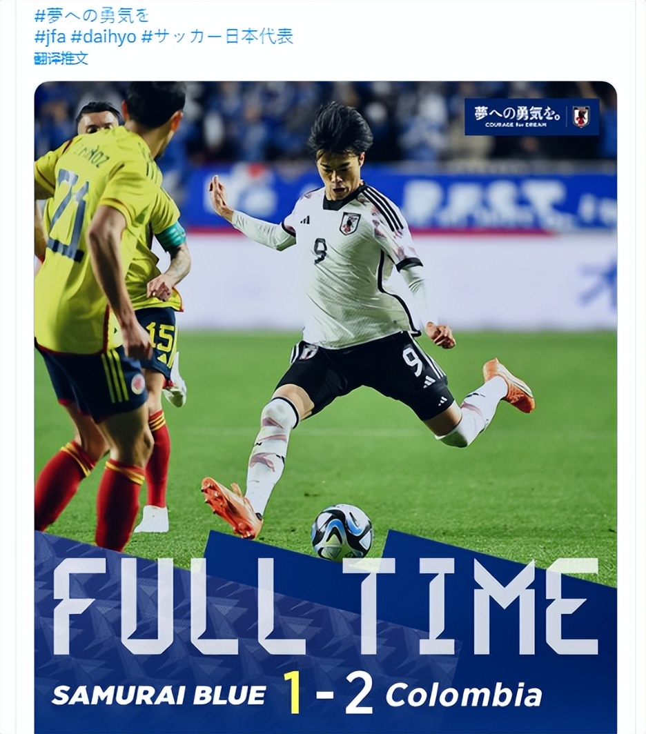 足坛综述：梅西封神阿根廷7-0，西班牙爆冷，中国队“比肩”日韩