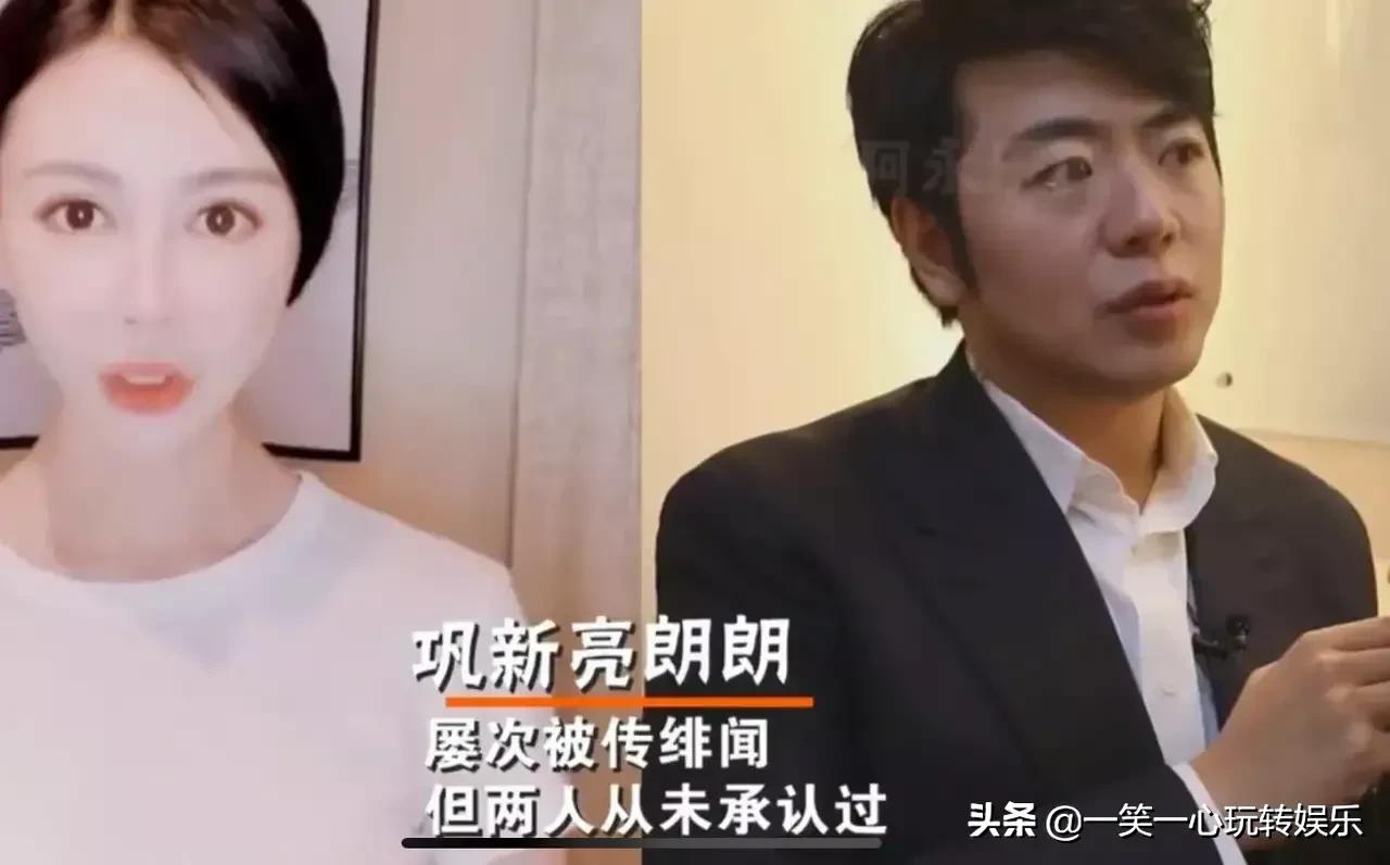 明星情侣，张一山让人猝不及防，娱乐圈的感情让人捉摸不透