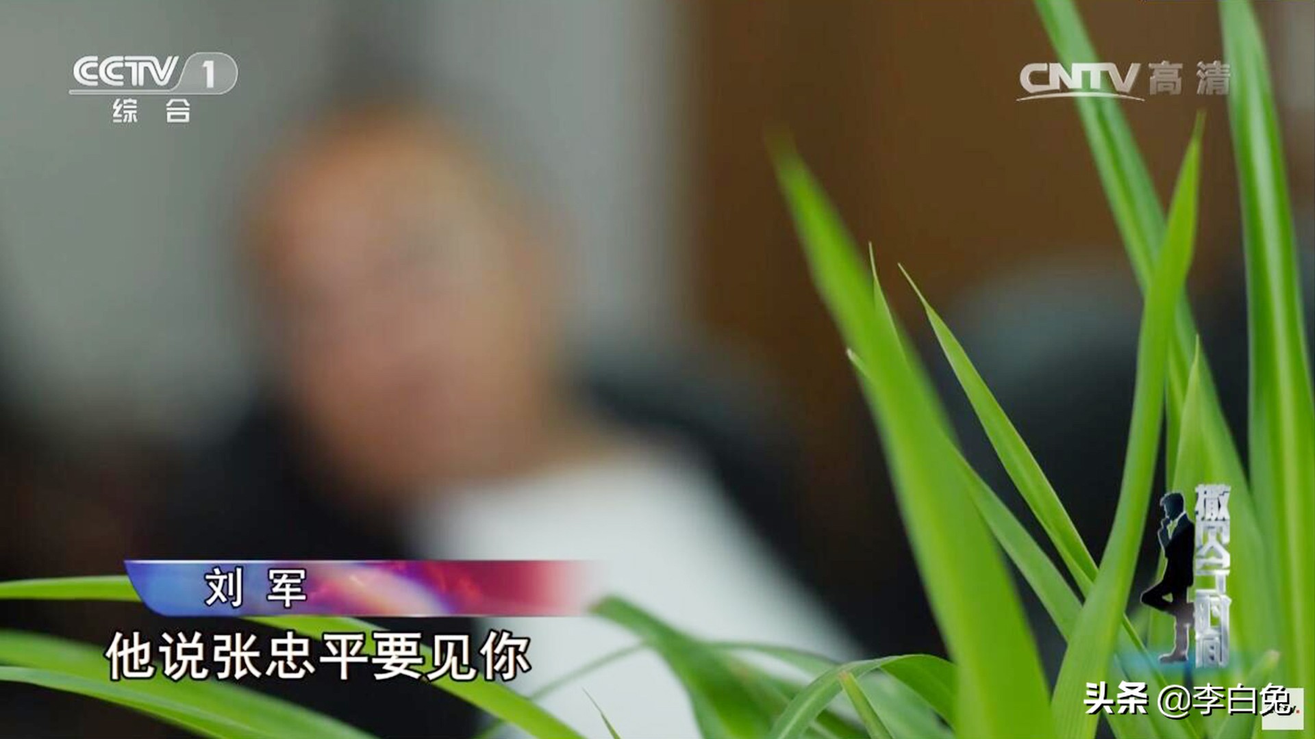 2015年亿万富豪被绑架，每天给绑匪做饭吃，被救后警方都为他点赞