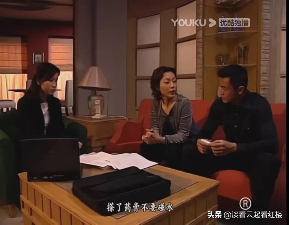 《刑事侦缉档案4》“程峰”爱上“淑媛”，会是怎样的疯狂？