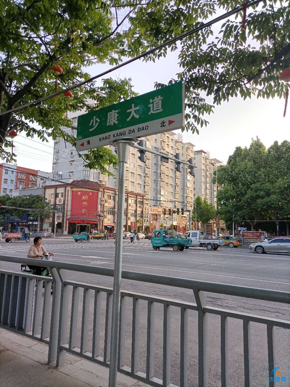 太康县城内原阳夏路改名为少康大道三,最该注音的是"燕雀安知鸿鹄之志