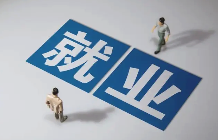 “毕业后，我成为了一个高学历的穷人。”985大学生心酸吐槽