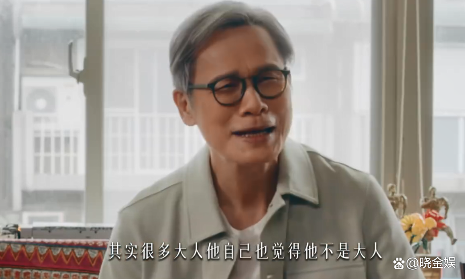 易烊千玺：送祝福，联手罗大佑用歌曲和板书的形式寄语全国毕业生