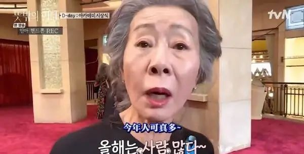 她24岁巅峰为爱退圈，狠甩渣男后74岁夺奥斯卡！前夫：帅气的复仇