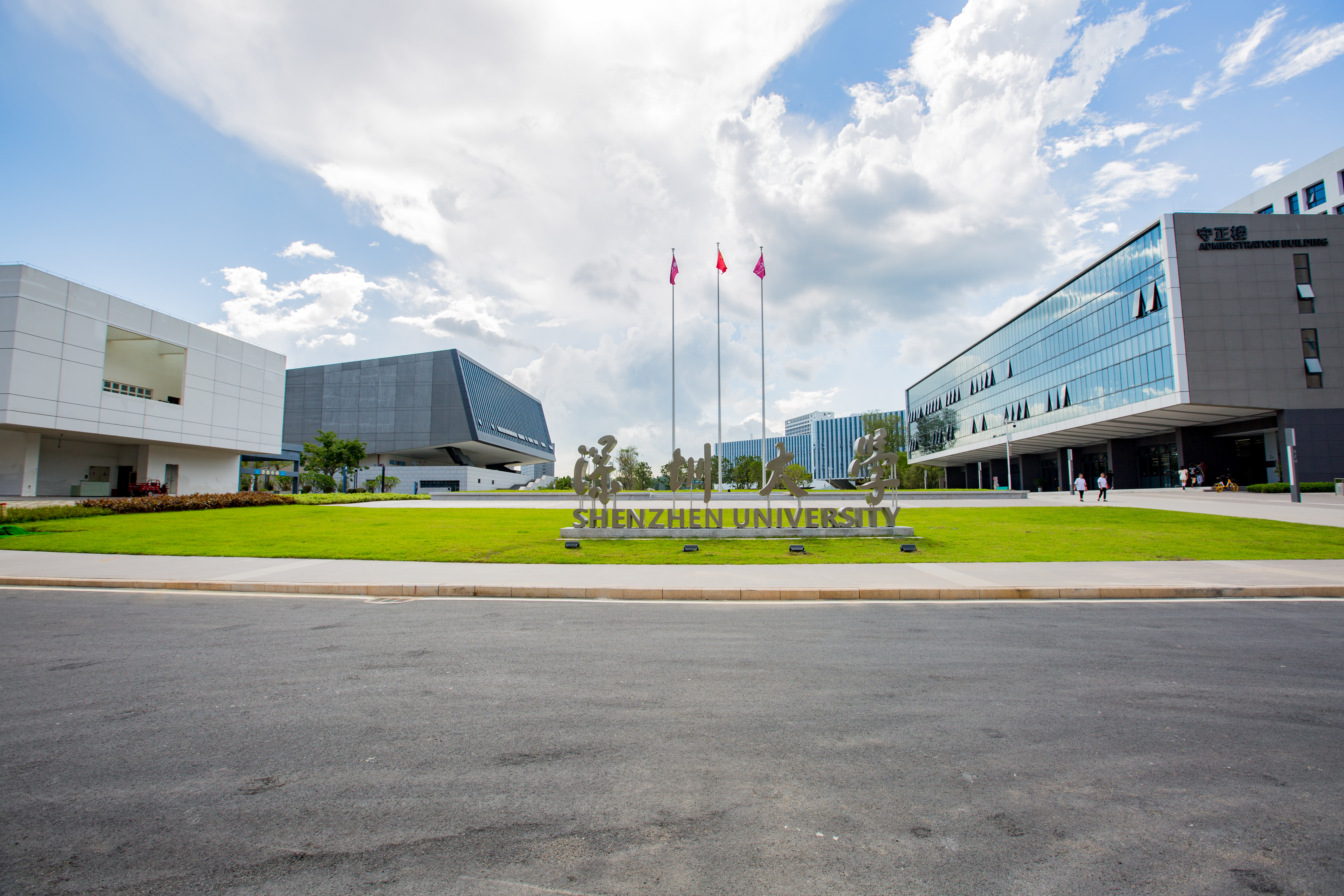 这2所双非大学不简单！超“双一流”大学艺考生录取需要多少分？