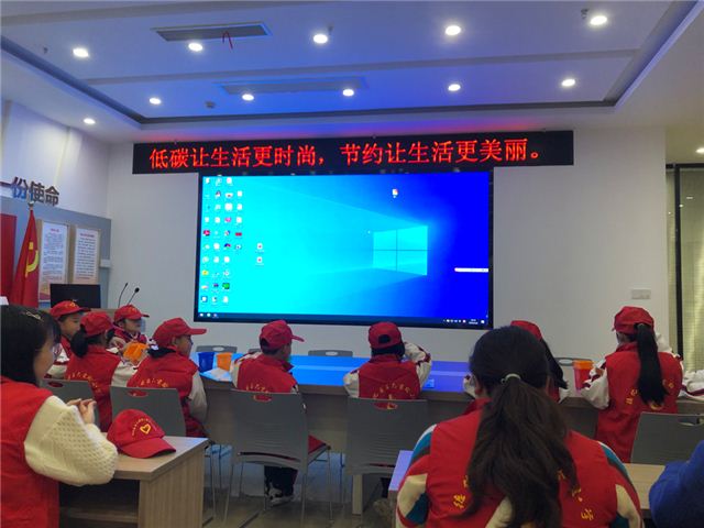 弘扬雷锋精神，争做志愿先锋