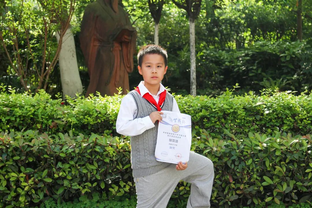 华实学生参加第七届紫荆杯两岸暨港澳青少年书画大赛活动再创佳绩