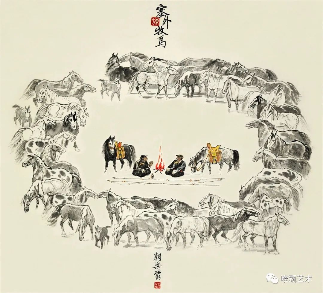 "在场"的朝乐蒙