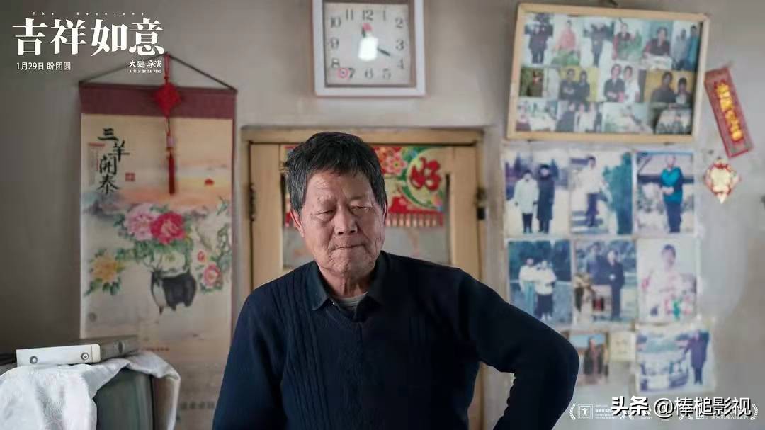 2021年中国评分最高的10部电影，《你好，李焕英》仅排第3名