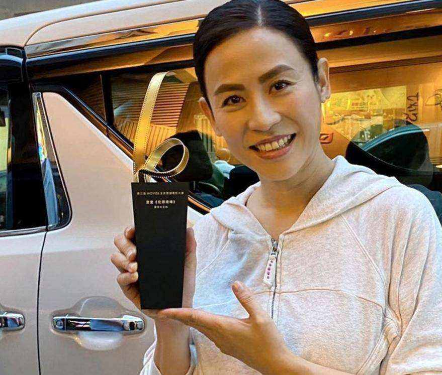 人气不减！51岁TVB前花旦冻龄有术，进驻社交平台两日吸粉55万