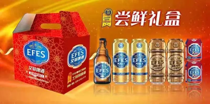 数百佳酿亮相“北上海”！酒先知&G100巡展南通行即将开启