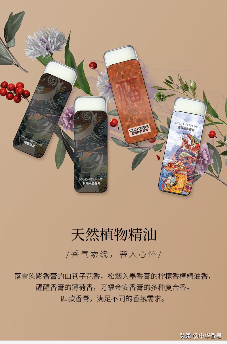 正月十五元宵节，你家是吃元宵还是吃汤圆？