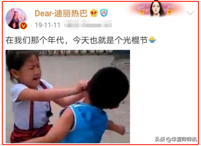 不停磕CP的迪丽热巴,谁才能俘获她的芳心?