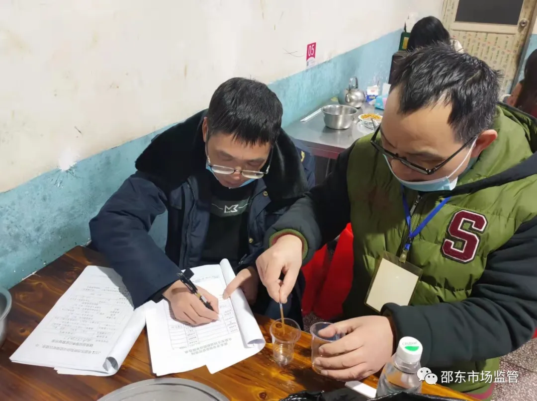 两市塘市监所:开展食品安全春季行动