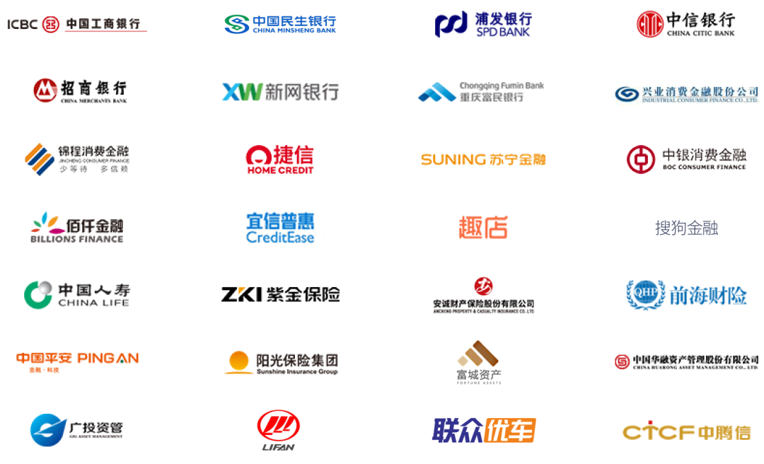 律军风控品牌故事：律军、律鲸、案多多是什么关系？