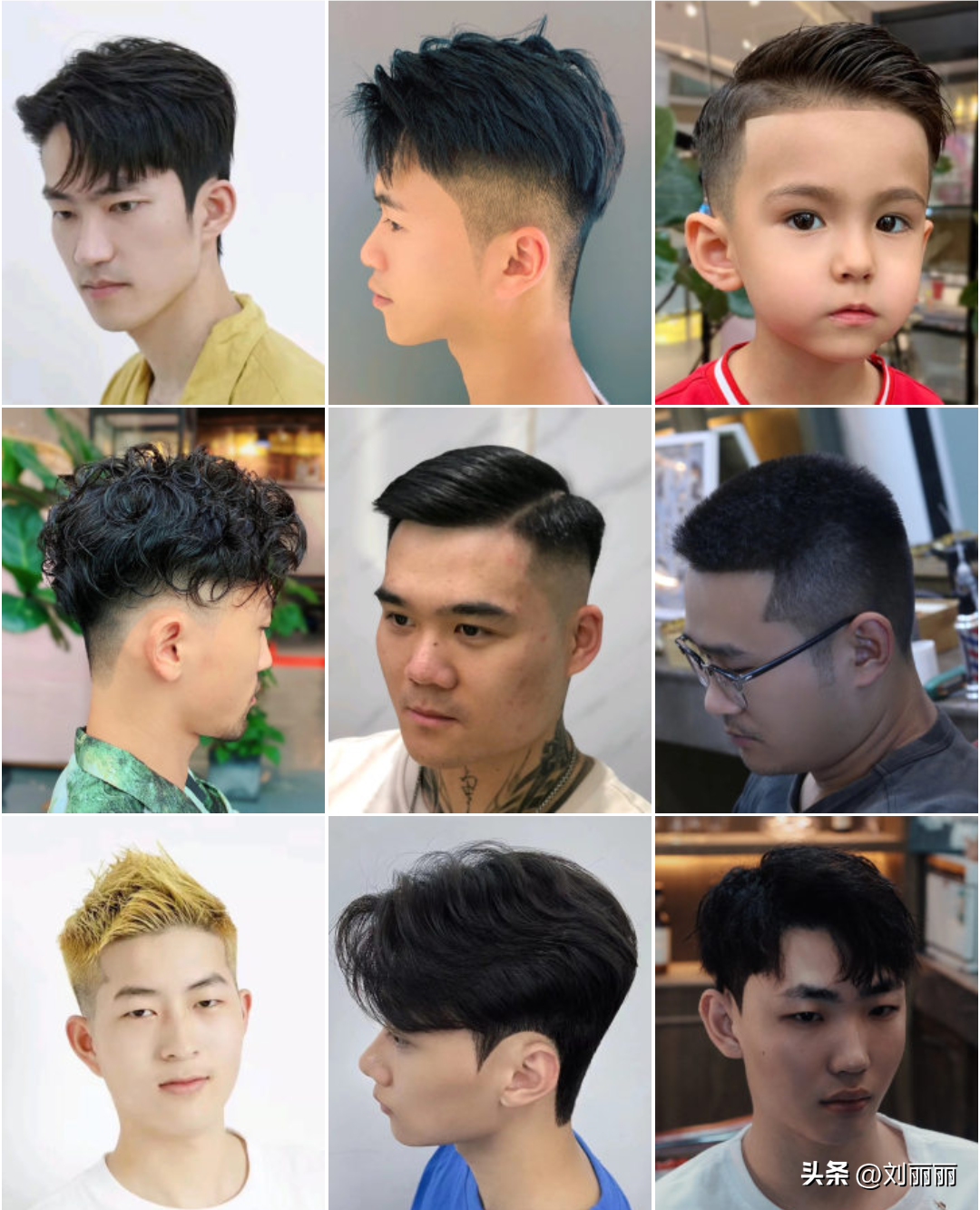 男士头型图片及名字(最帅气男士发型合集,款式多多造型百变,想换发型