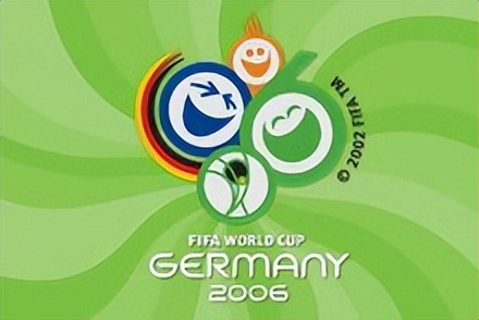 记忆中的世界杯之2006年德国世界杯