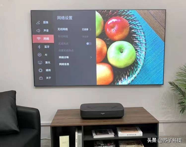 家里電視哪里看世界杯（梅西最后一屆世界杯：阿根廷VS沙特！用大屏電視看世界杯更爽）