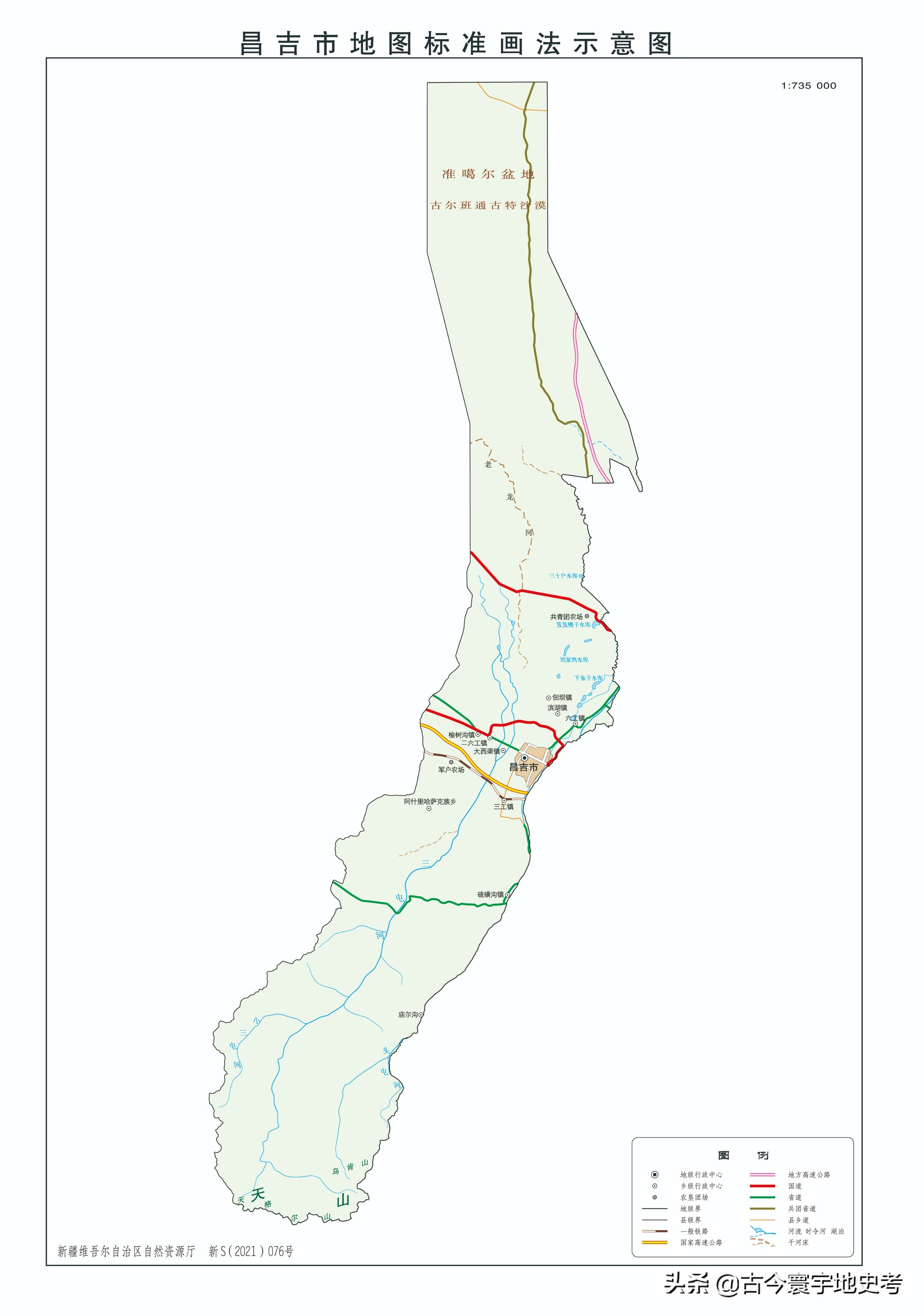 新疆维吾尔自治区各地市州、县地图