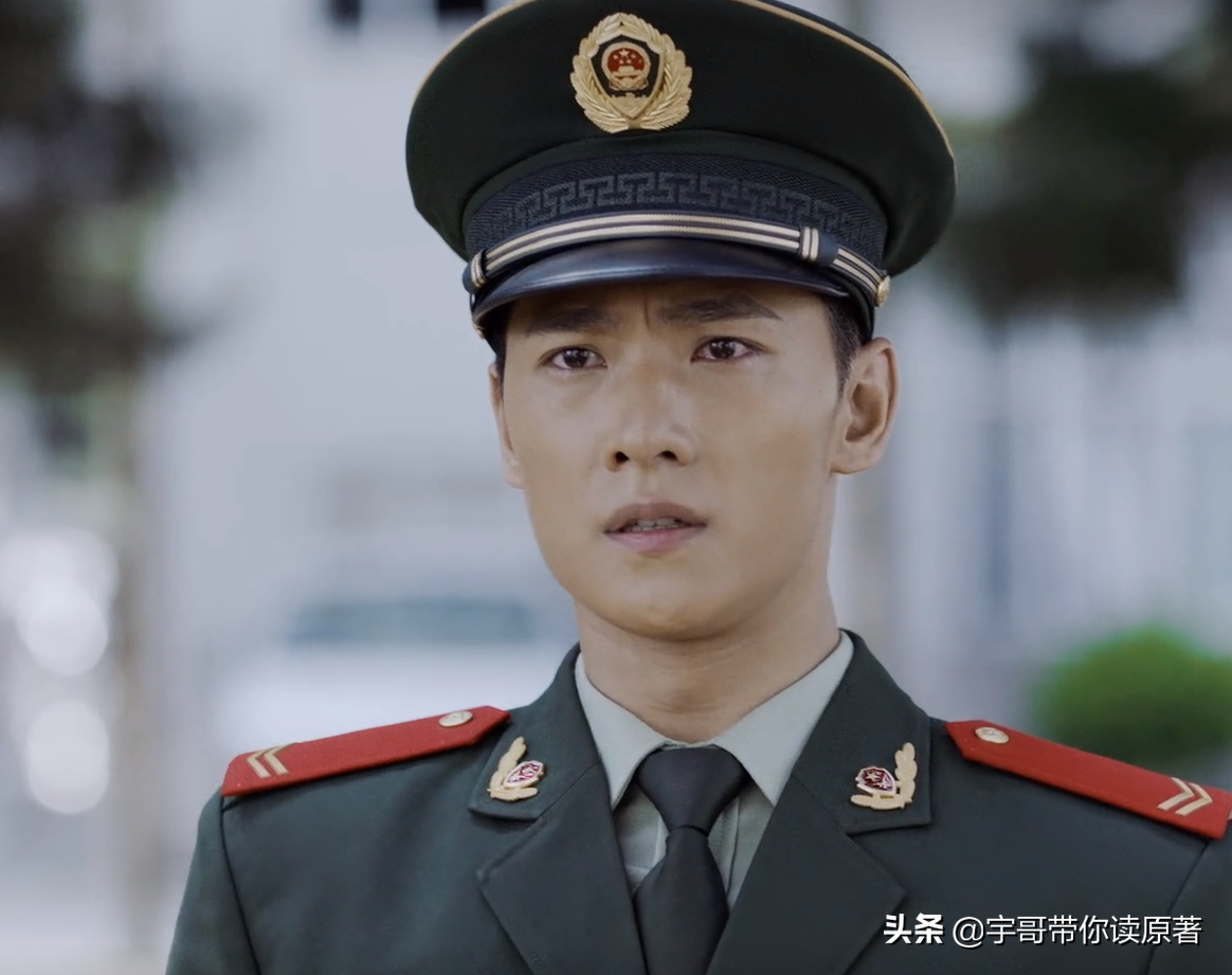 《特战荣耀》蒋璐霞登场,网友:近些年最让人服气的军旅剧女主角