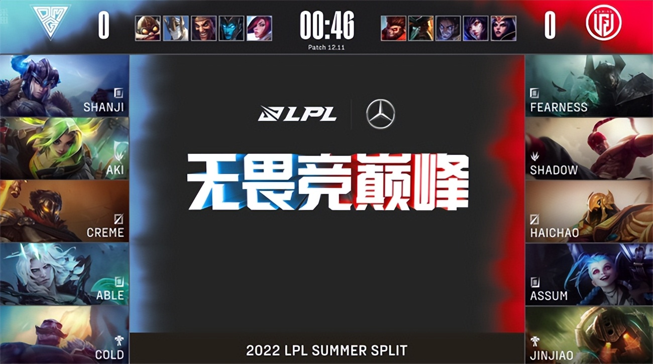 omgvslgd（LOL-LPL：shanji龍女對位單殺奧恩，OMG直落兩盤2-0戰(zhàn)勝LGD）