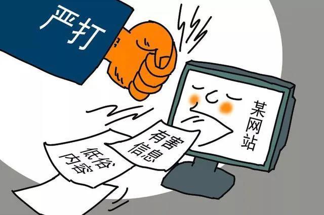 令人讨厌的苹果手机垃圾家庭邀请信息，想搞掉他其实也很简单