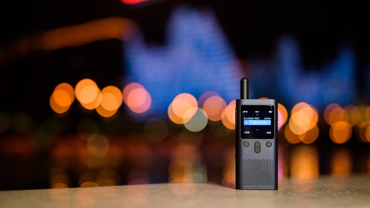 米粉节，太划算啦！小米对讲机3 4G全国版上架 5000公里超长距离