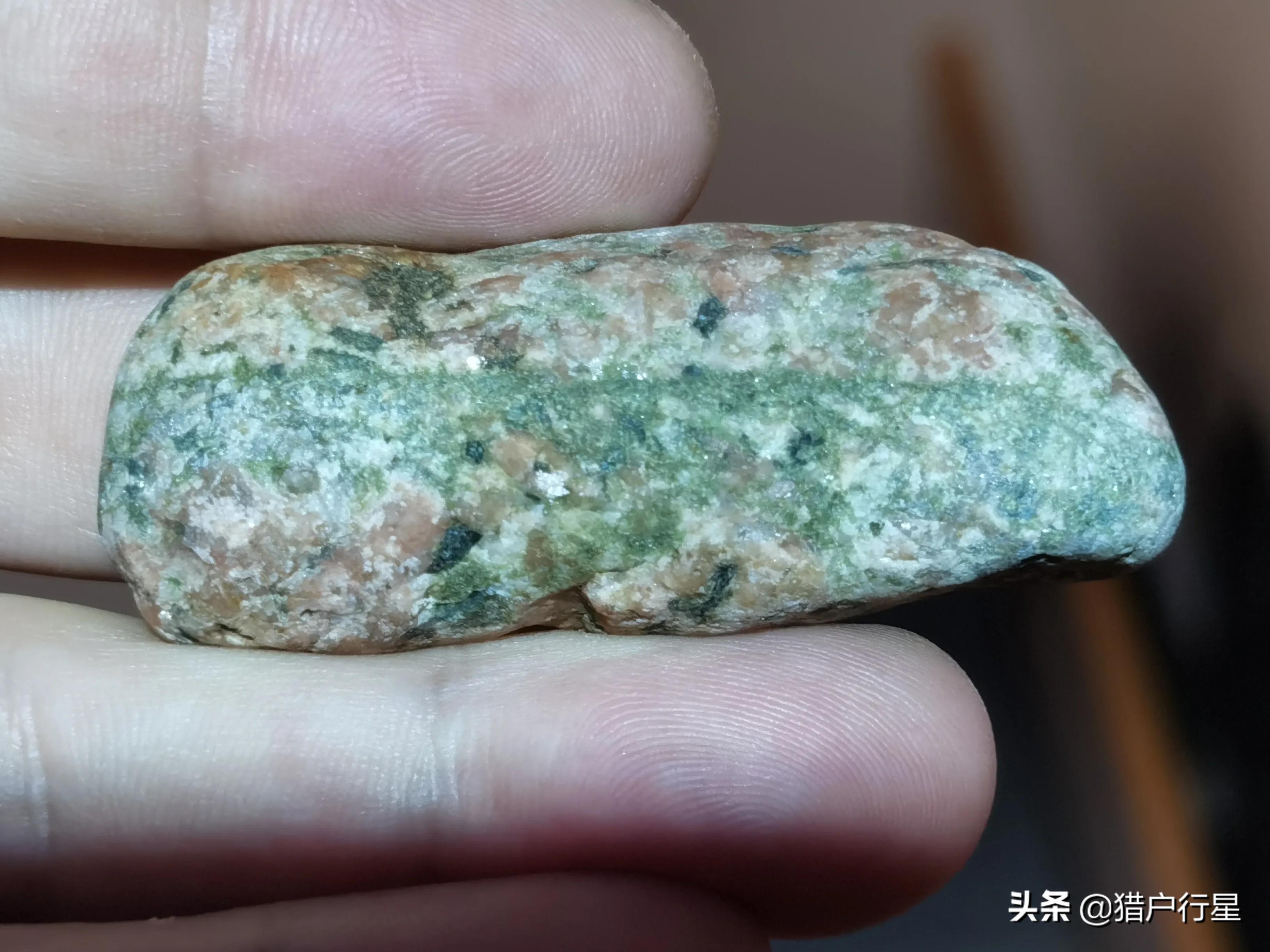 玄武岩橄榄石陨石