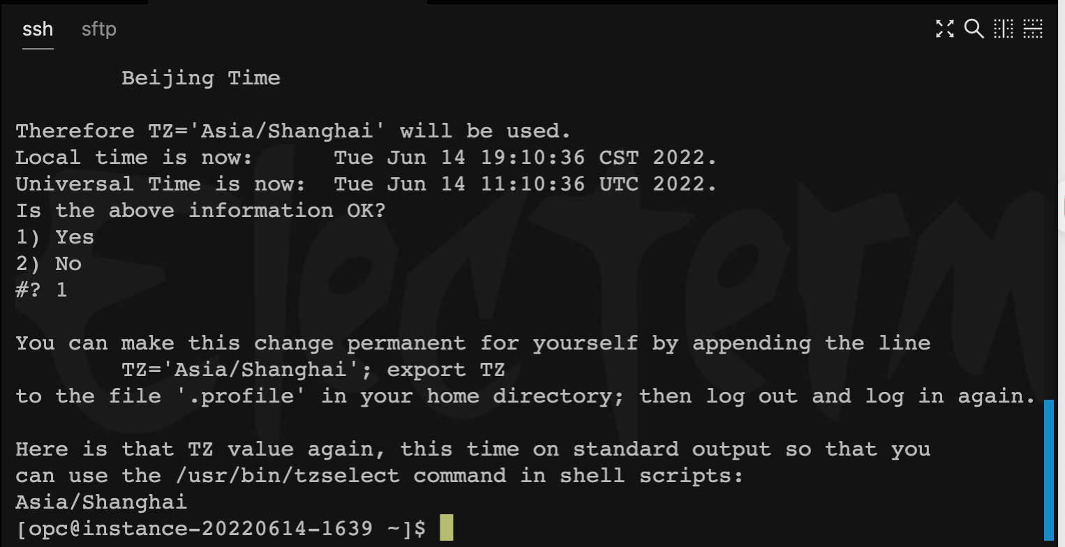 修改Linux的默认时区设置