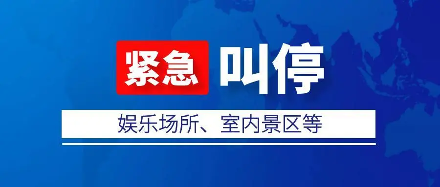 杰士邦为什么出现在cba（杰士邦6次转手、最终2亿卖出！中国避孕套第一品牌到底发生了什么）