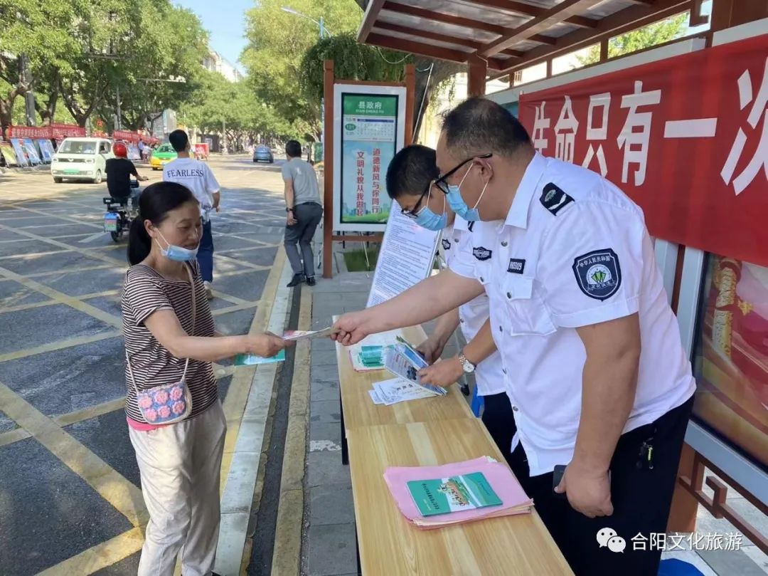 合陽縣文化和旅游局開展“安全生產(chǎn)月”宣傳活動
