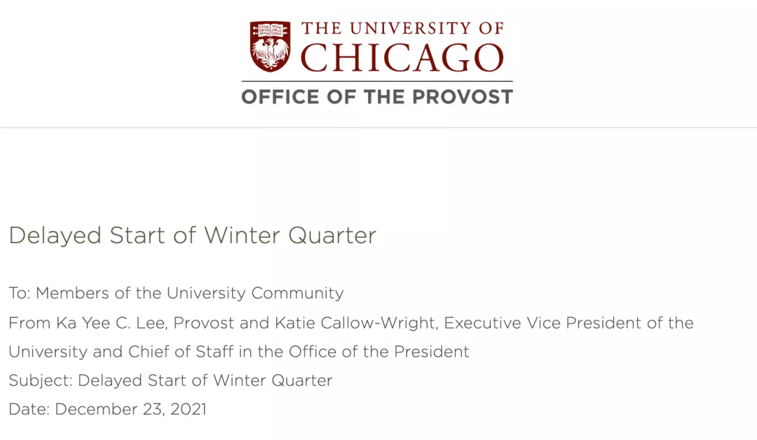 美国大学春季开学安排及疫苗政策汇总