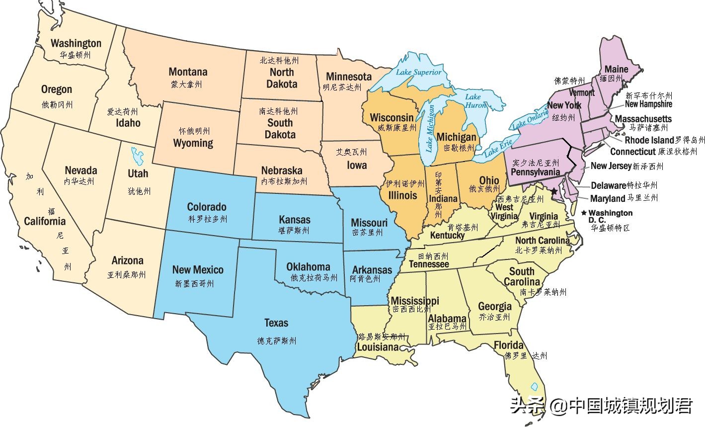 美国独立13州地图图片
