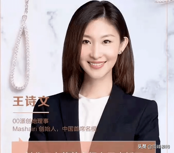 顶峰艺考｜服装表演名校_天津工业大学服装表演专业怎么样？